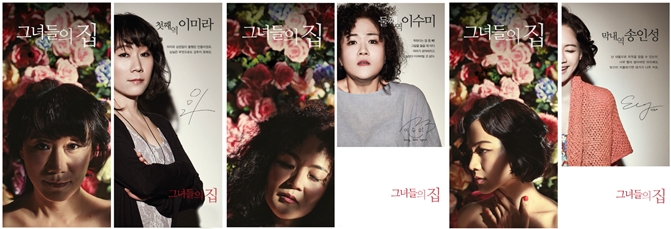 3-첫째-horz.jpg