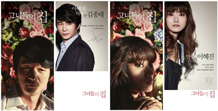 6-아버지-의사-horz.jpg