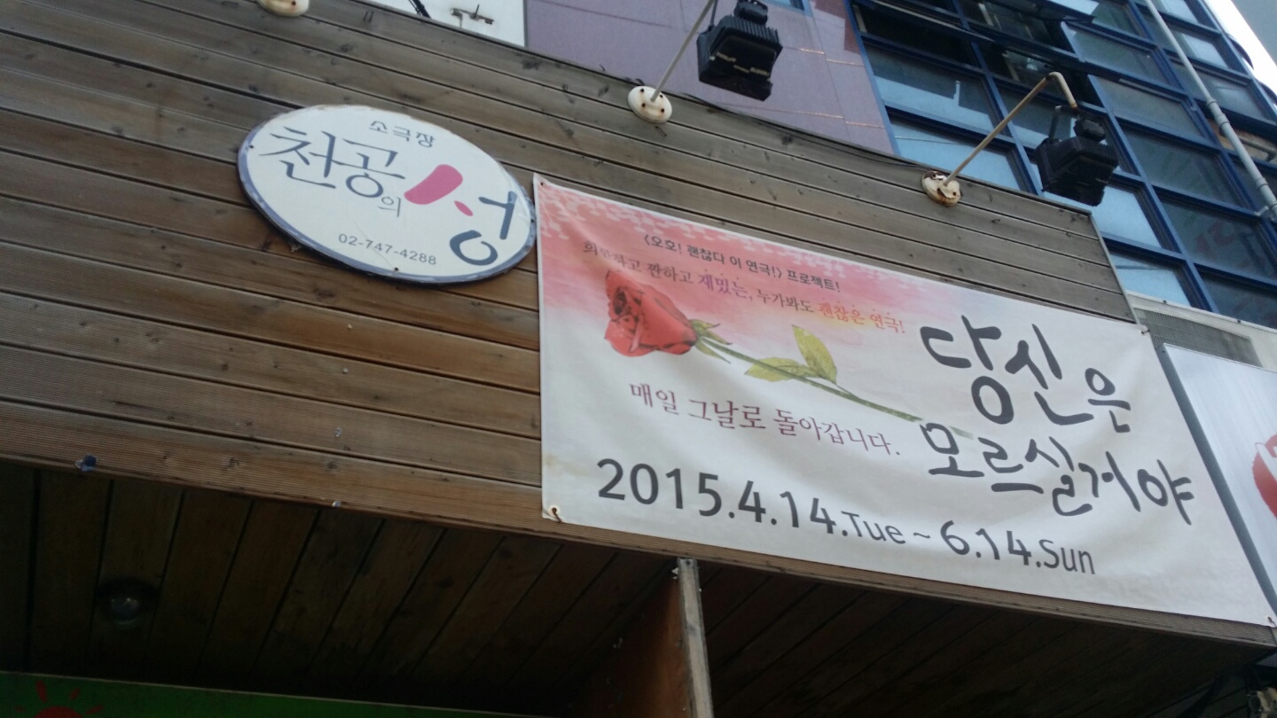 KakaoTalk_20150519_095620531.jpg