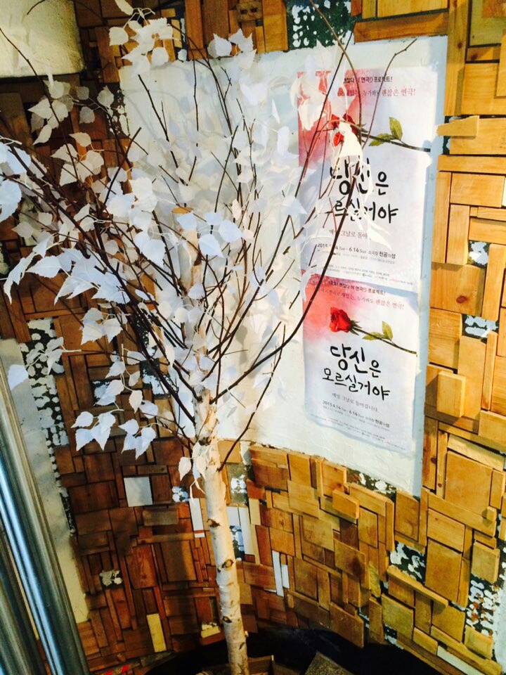KakaoTalk_20150519_095951746.jpg