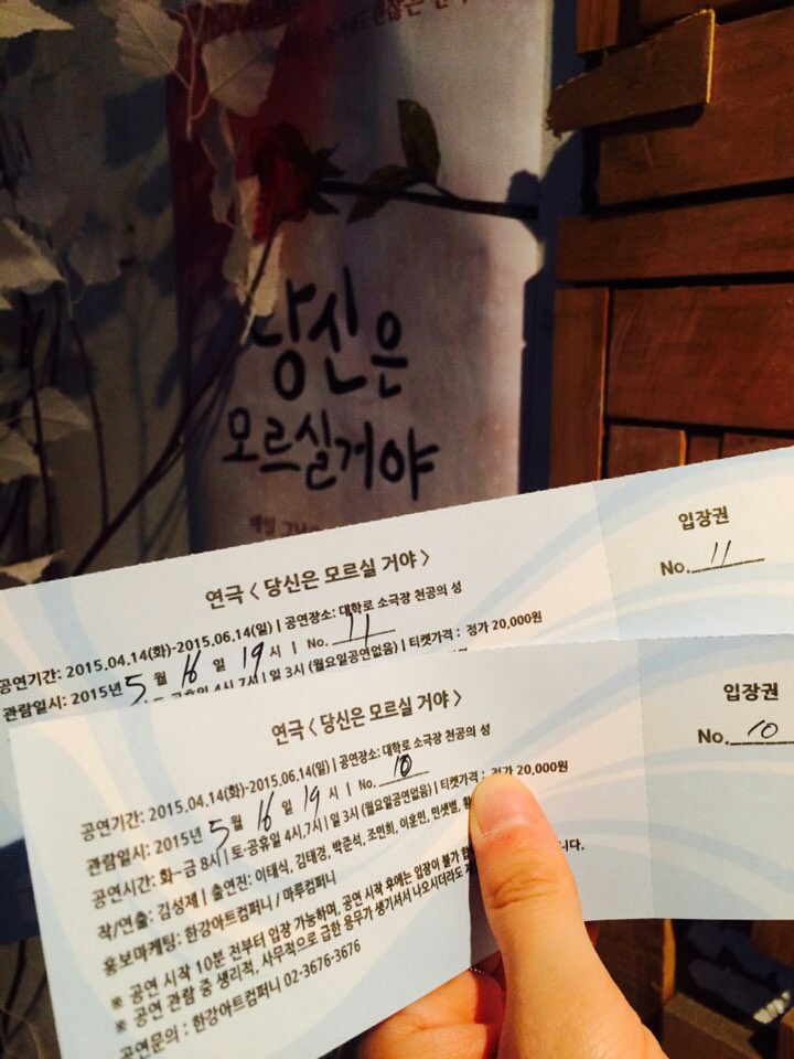 KakaoTalk_20150519_095952139.jpg