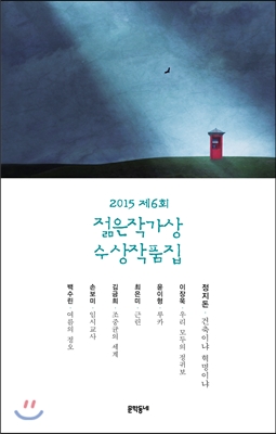 L.jpg