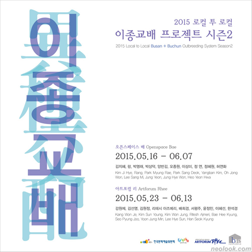 2015051601b.jpg