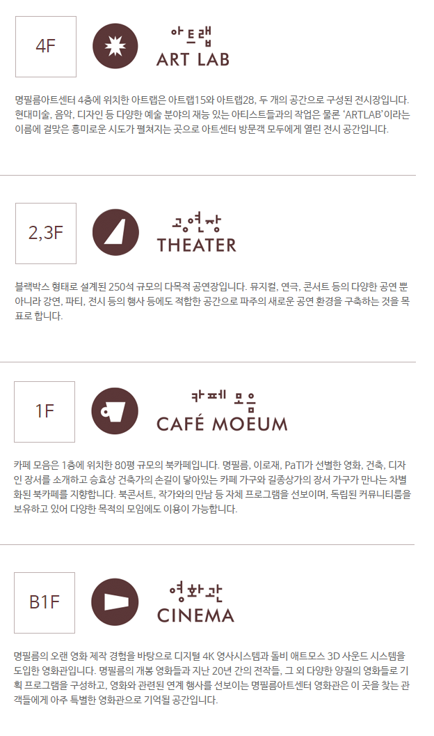 명필름구조.png