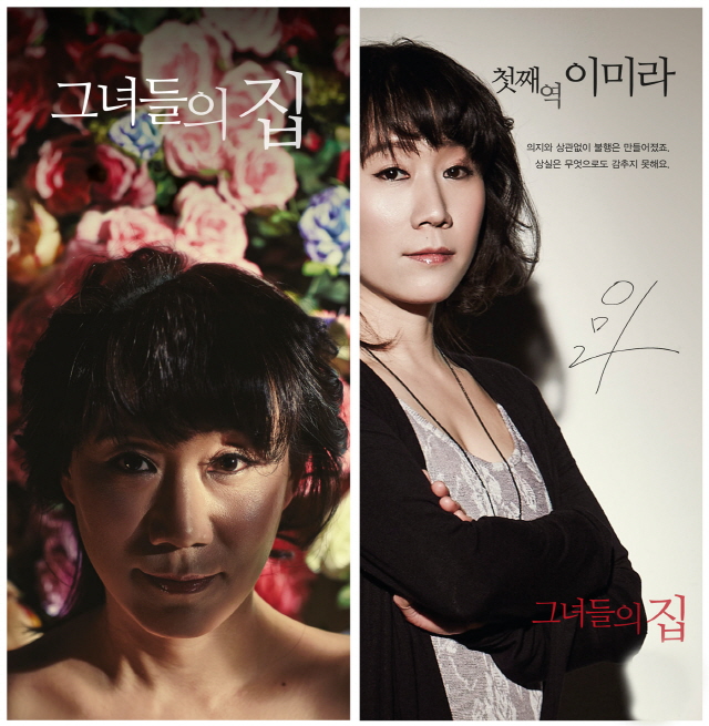 3-첫째.jpg