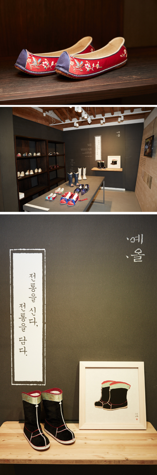 예올2.jpg