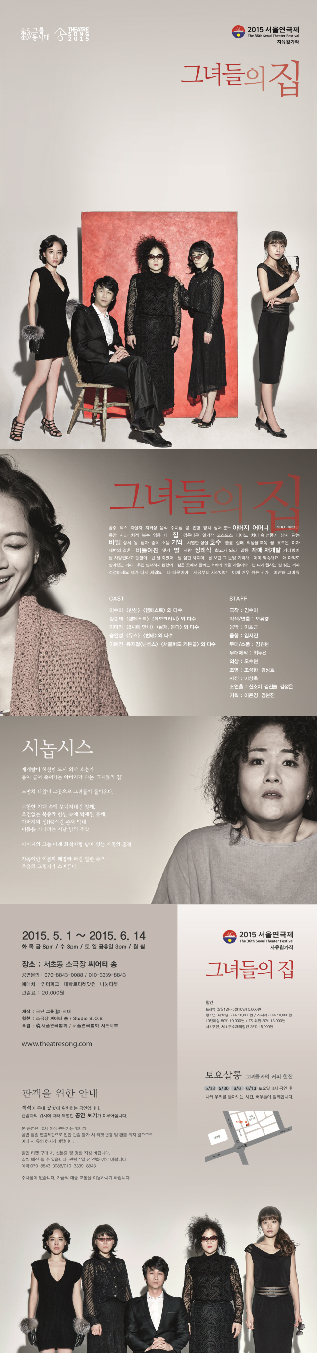 2-리플라이어.jpg