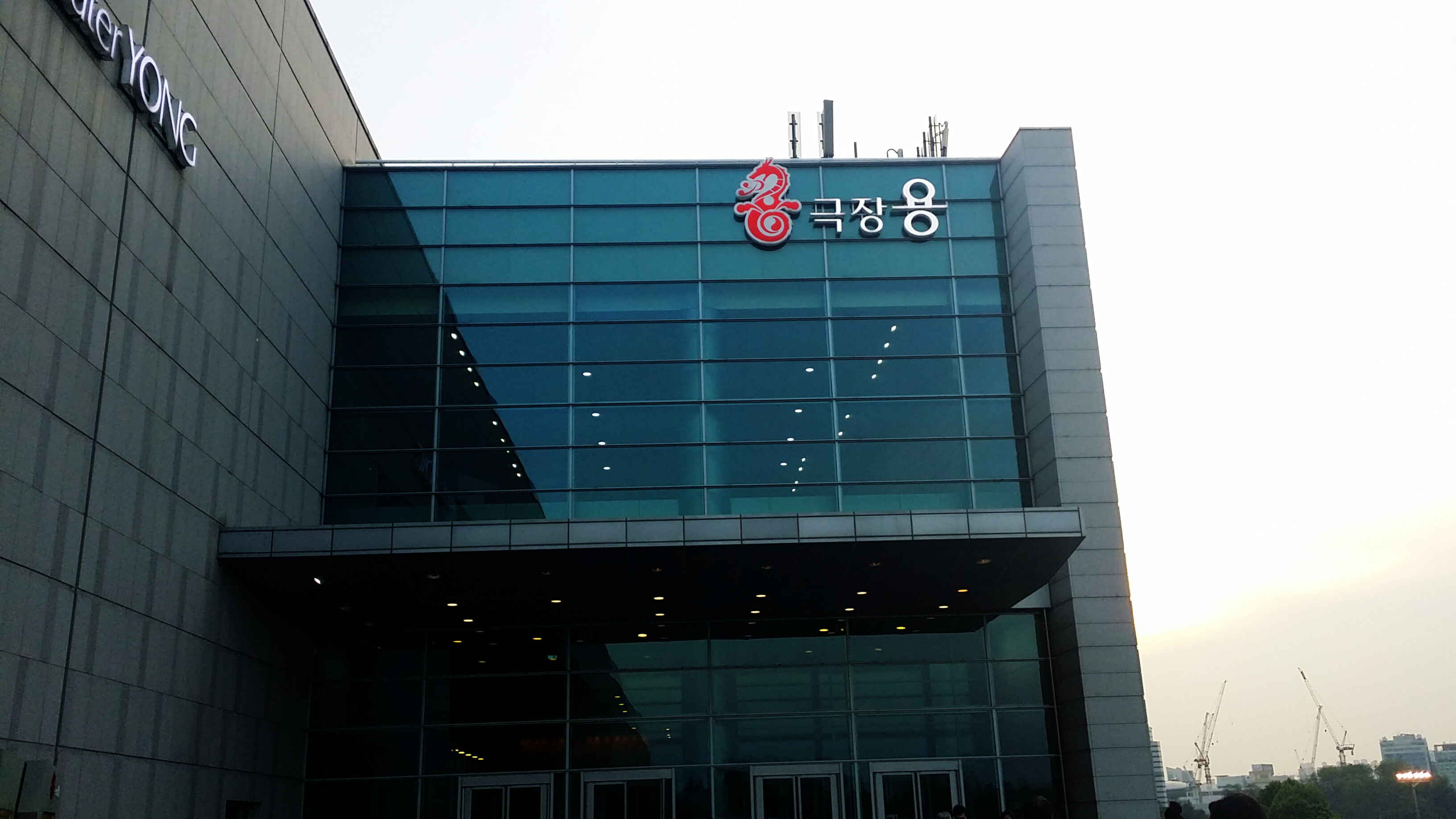 C360_2015-05-21-19-10-02-289.jpg