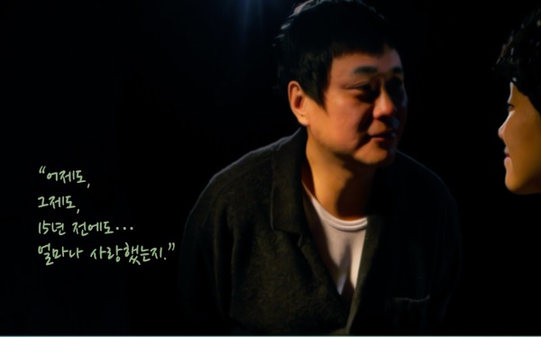 당신은 모르실거야.jpg