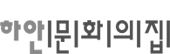 bottom_logo.png