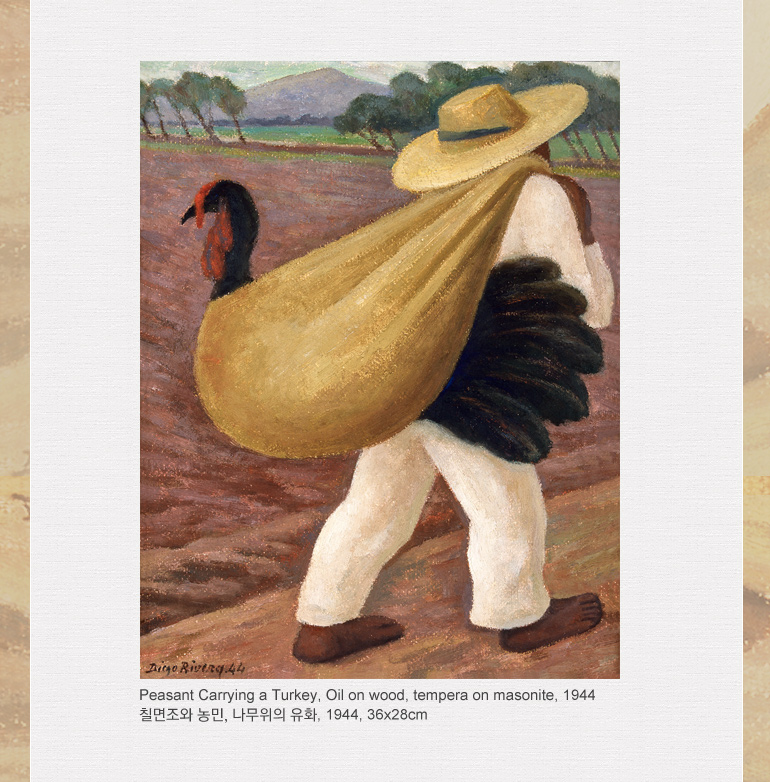 review_ec97a.jpg