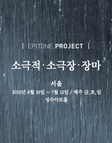 15005424_p.gif