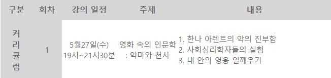 캡처.JPG