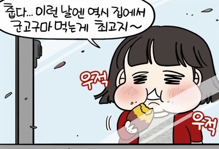 진.jpg