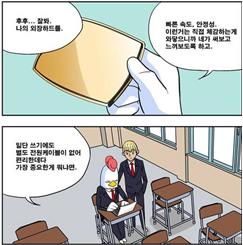 닭.jpg