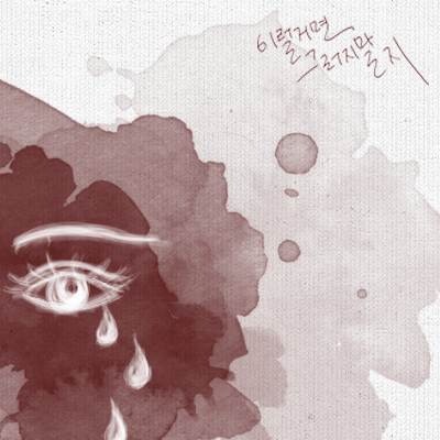 pattern16.png