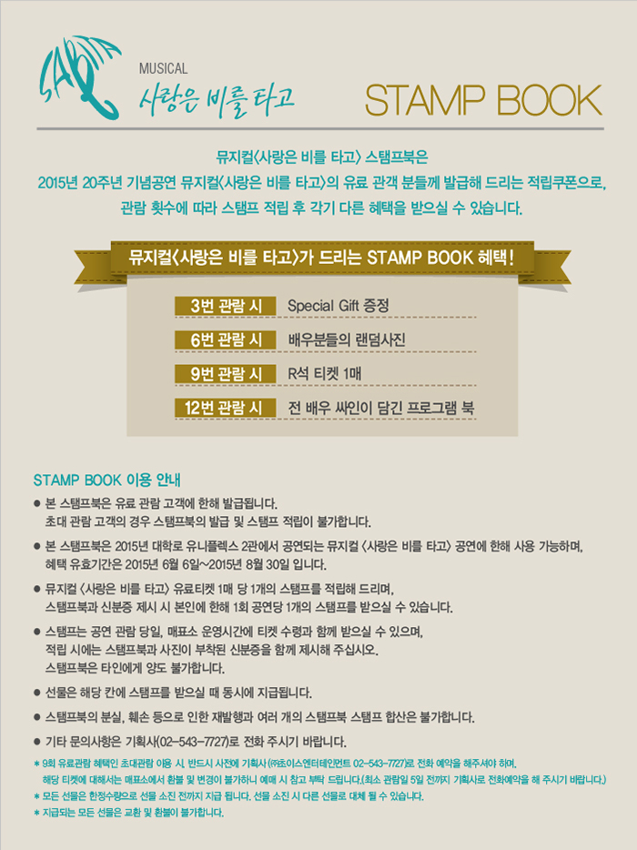 할인.jpg