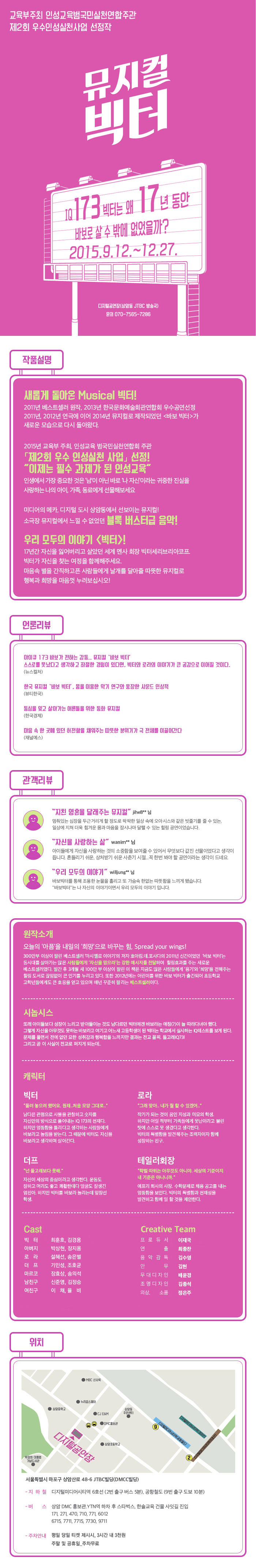 상세.jpg