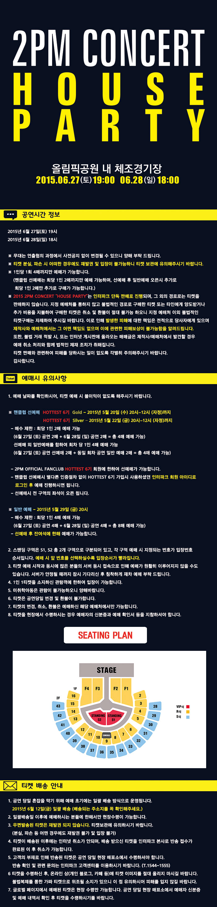상세.jpg