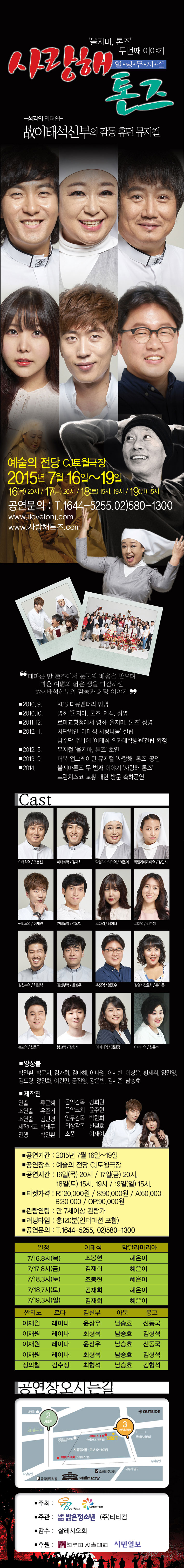 상세.jpg