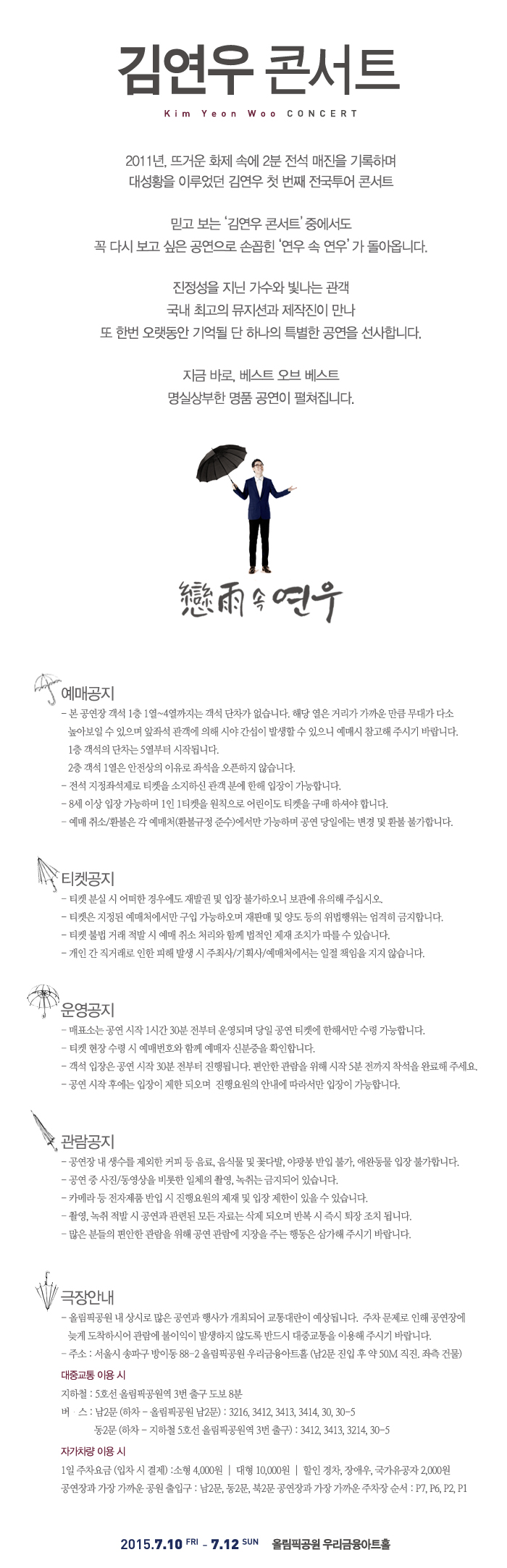 상세.jpg