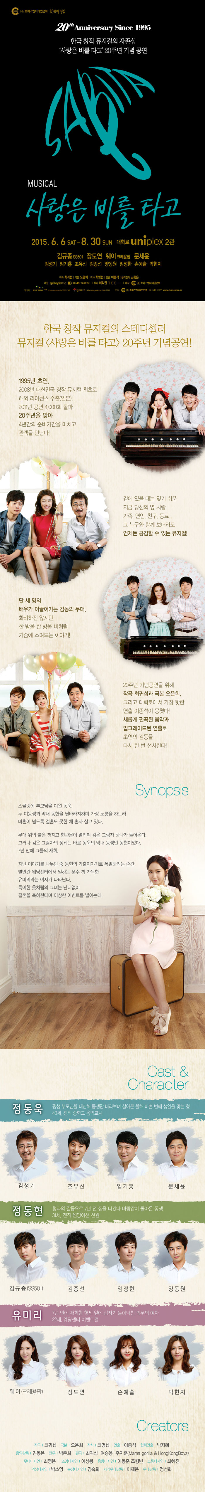 상세.jpg