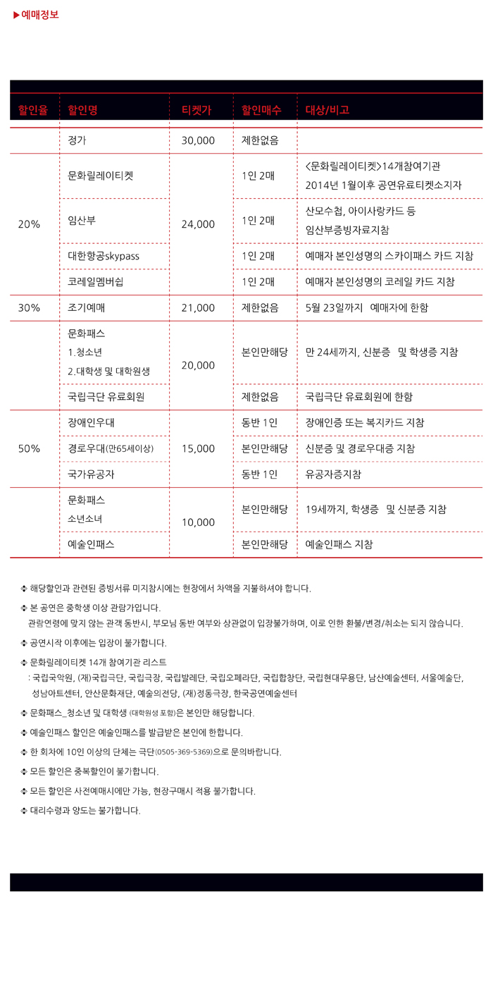 할인.jpg