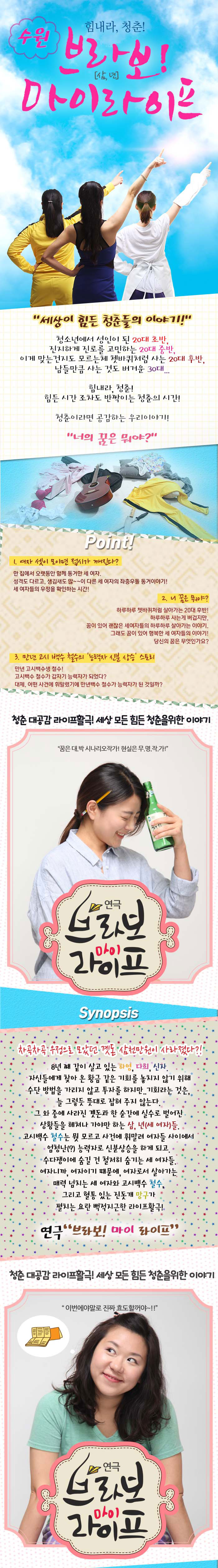 상세.jpg