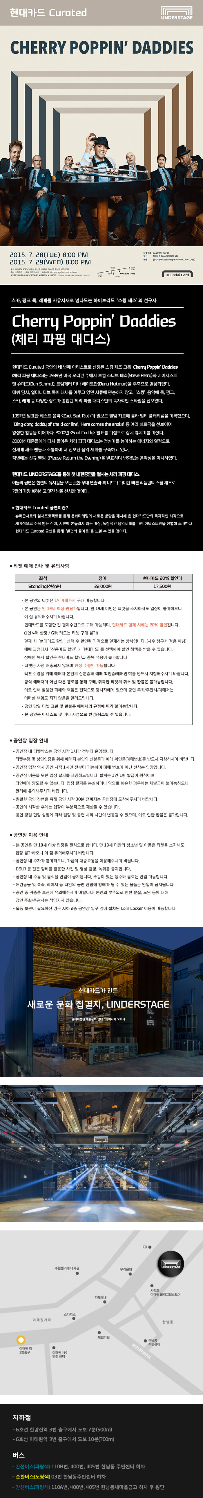 상세.jpg