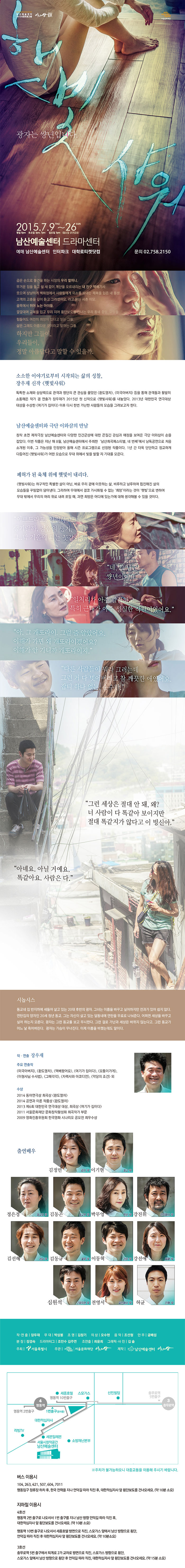 상세.jpg