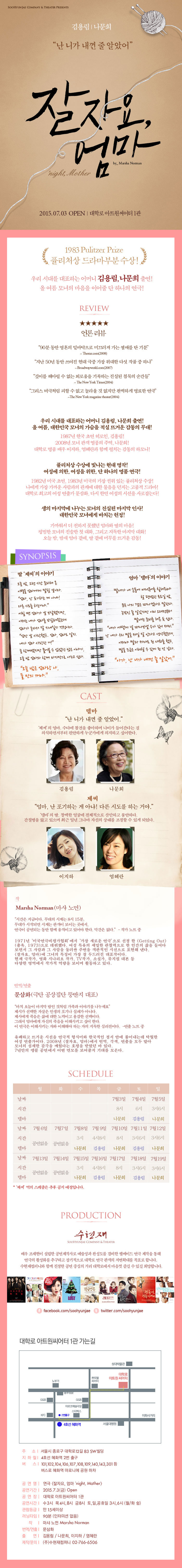 상세.jpg