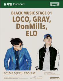 로꼬,그레이.gif