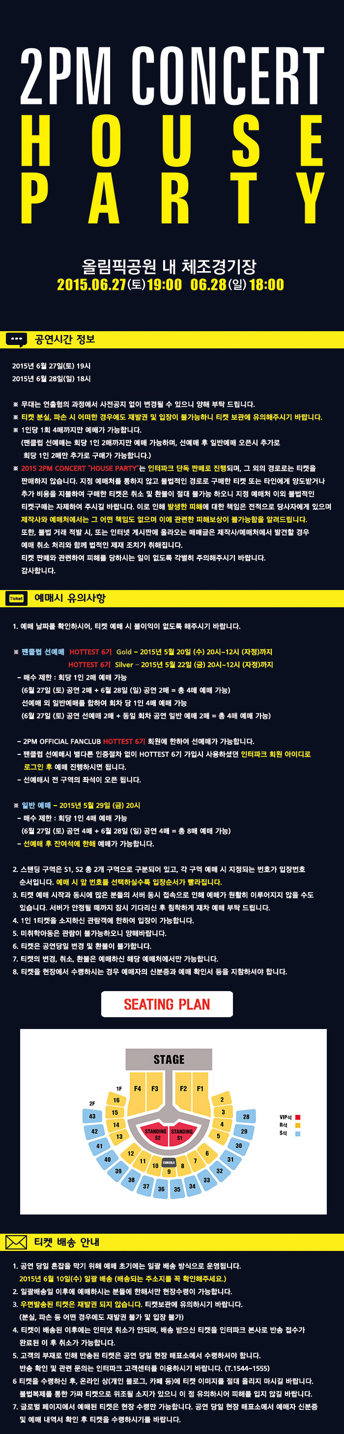 상세.jpg