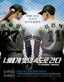 빛.gif