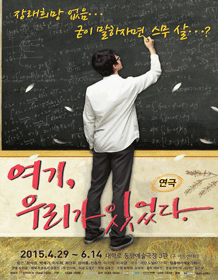 여기.gif