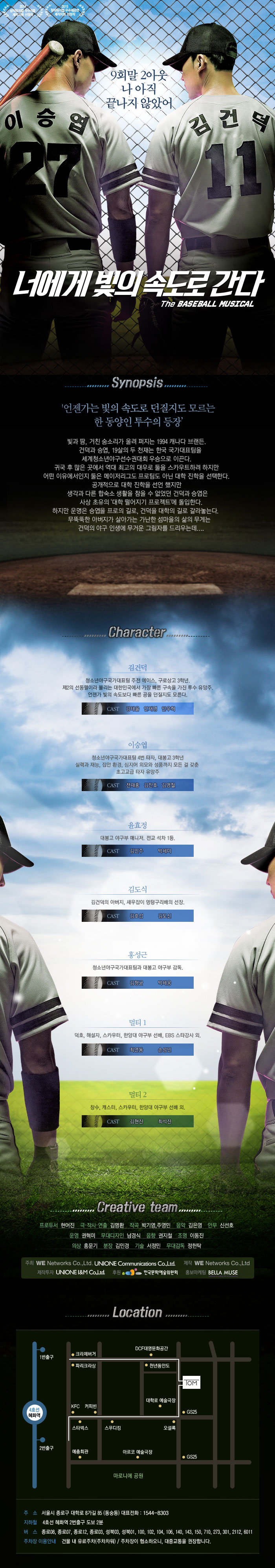 상세.jpg