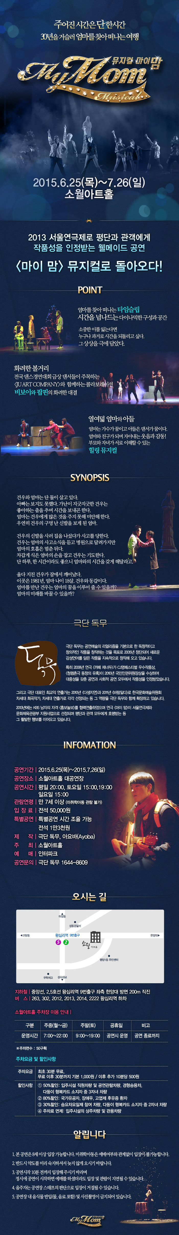 상세.jpg
