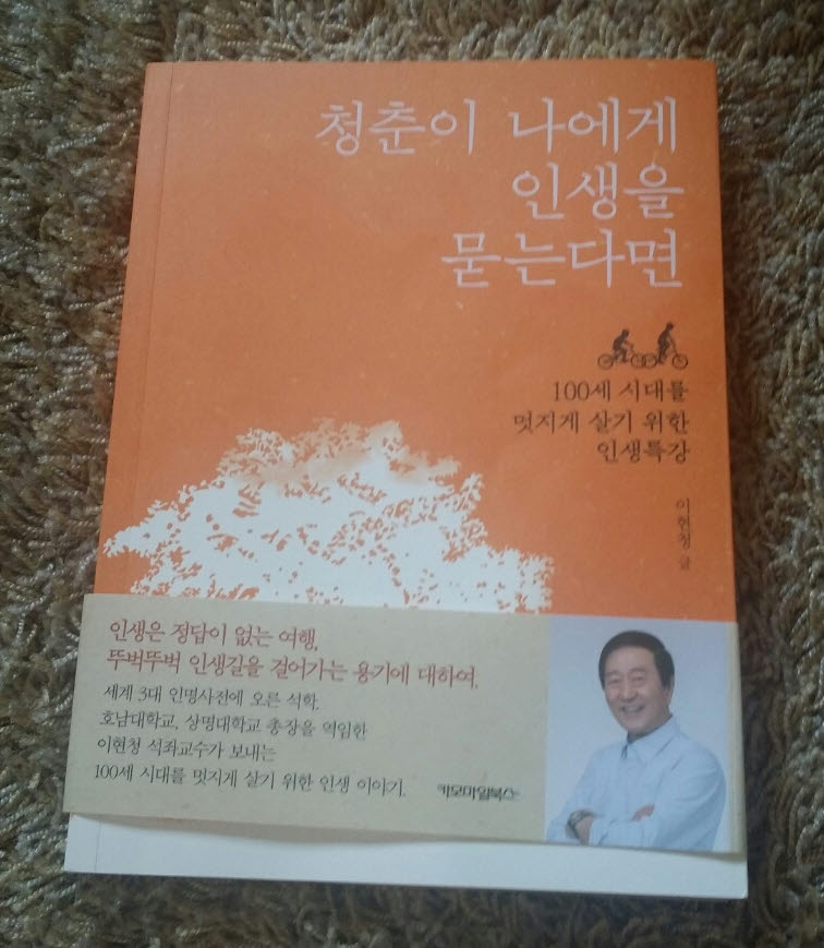 사본 -KakaoTalk_20150605_183701644.jpg