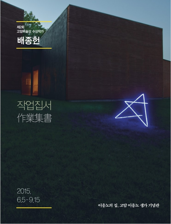 제목 없음.png