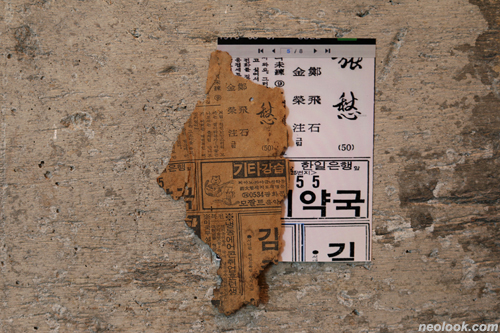 2015061303i.jpg