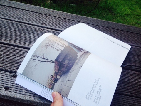 NaverBlog_20150601_193406_09.jpg