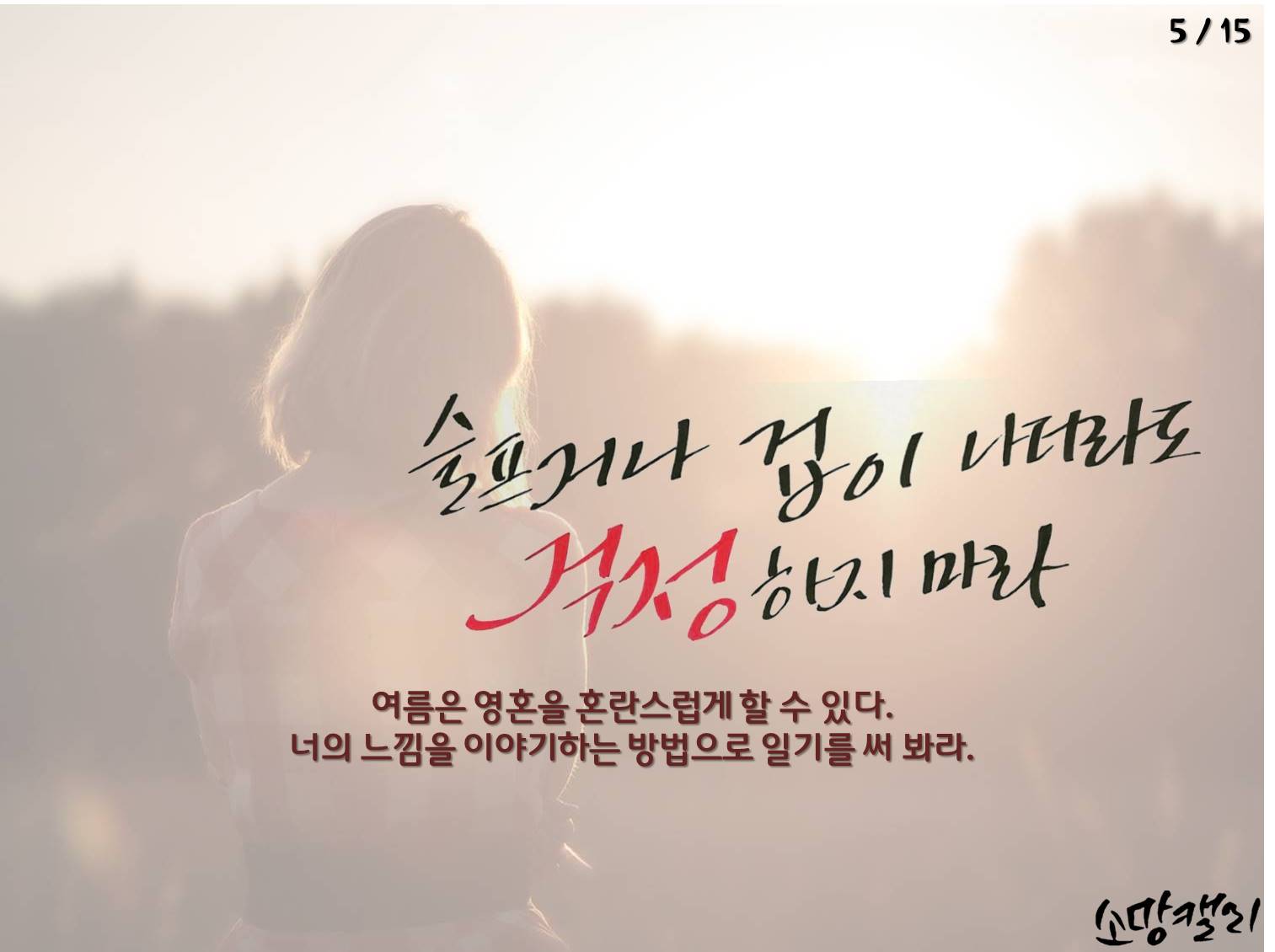 그림5.jpg