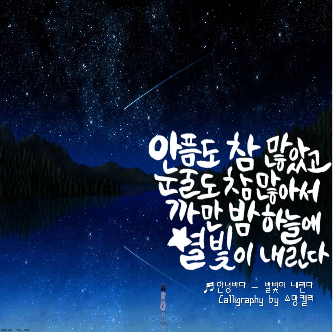 뿌잉7.jpg