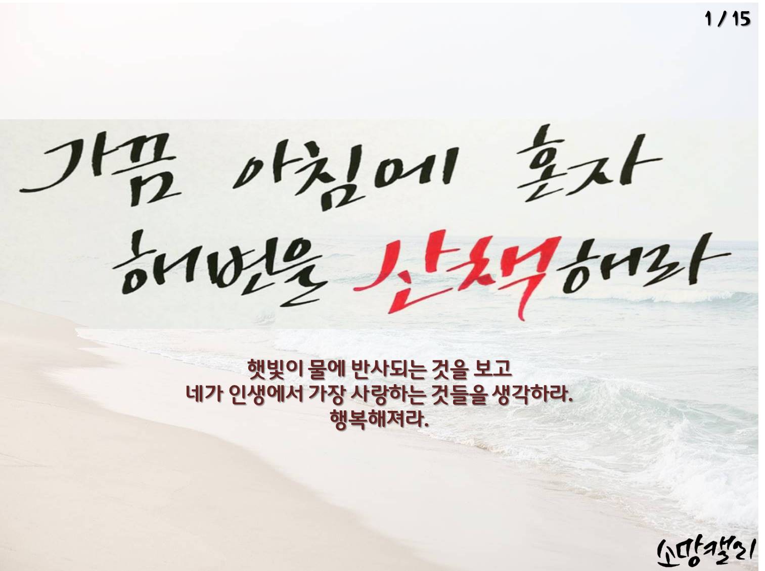 그림1.jpg