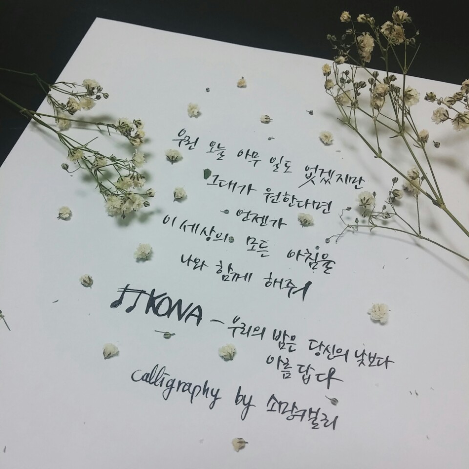 은지언닝.jpg