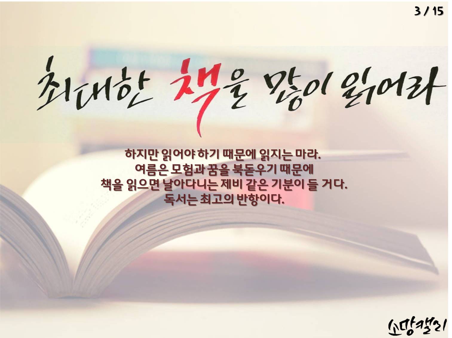 그림3.jpg