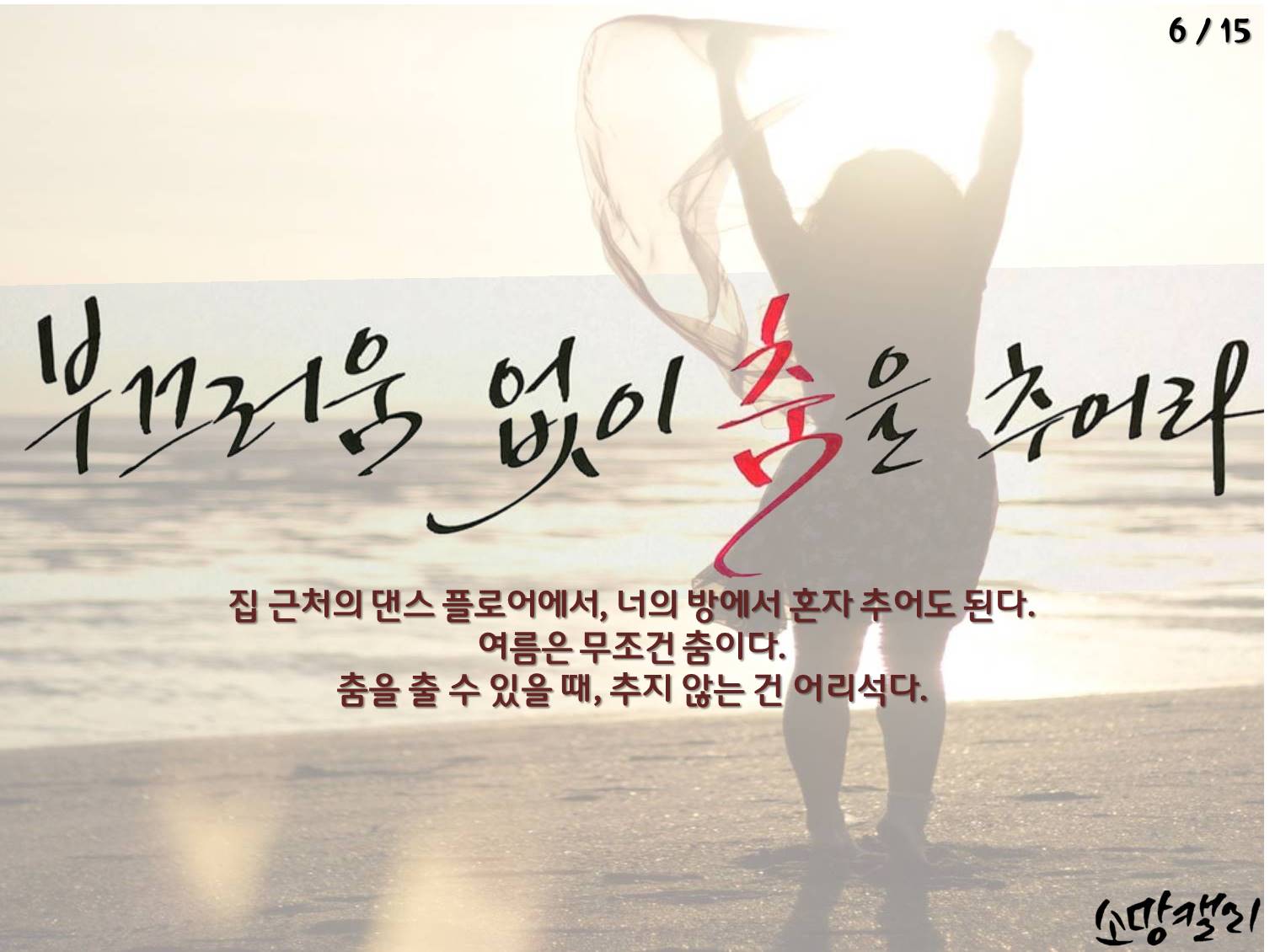 그림6.jpg