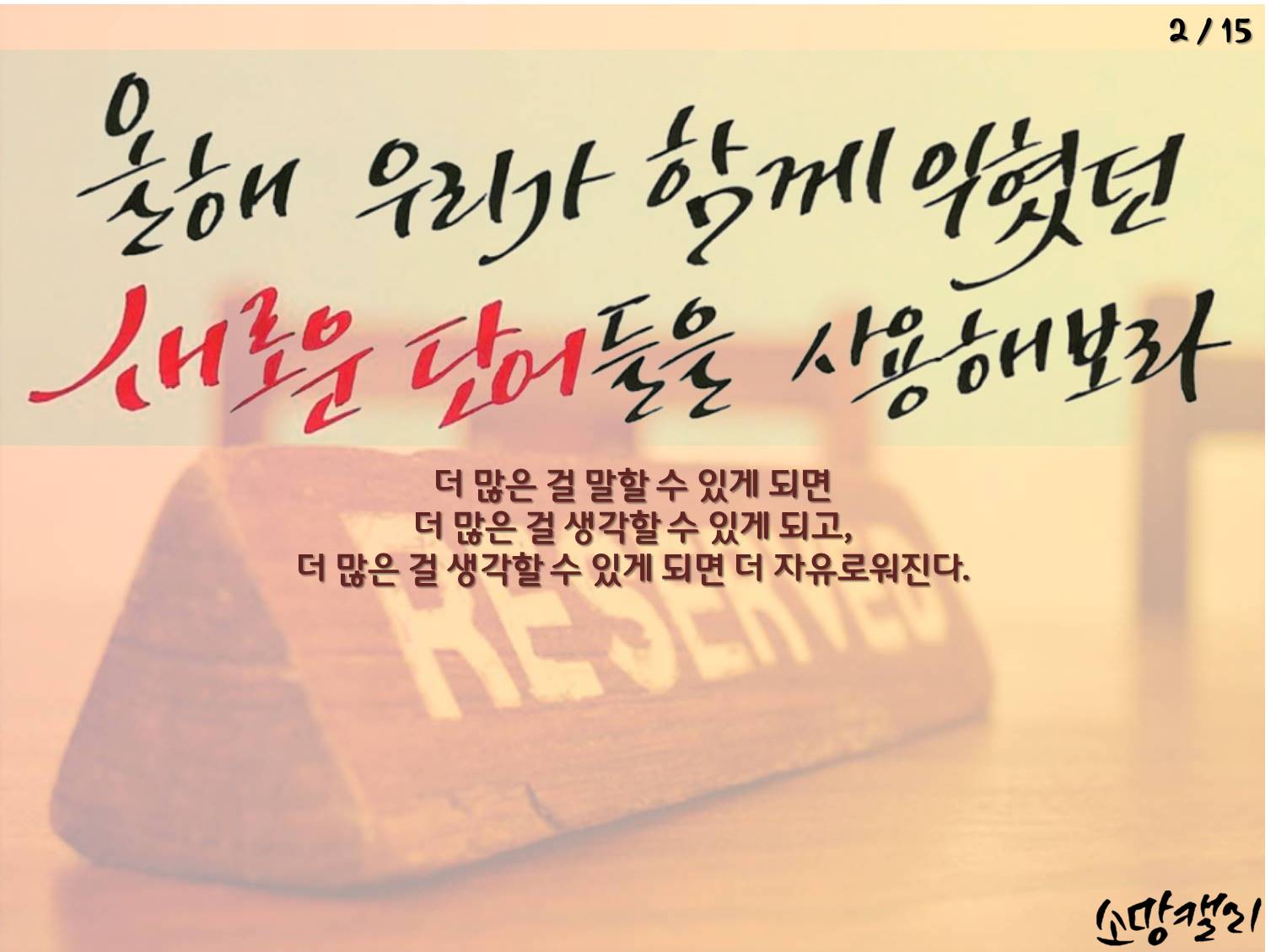 그림2.jpg