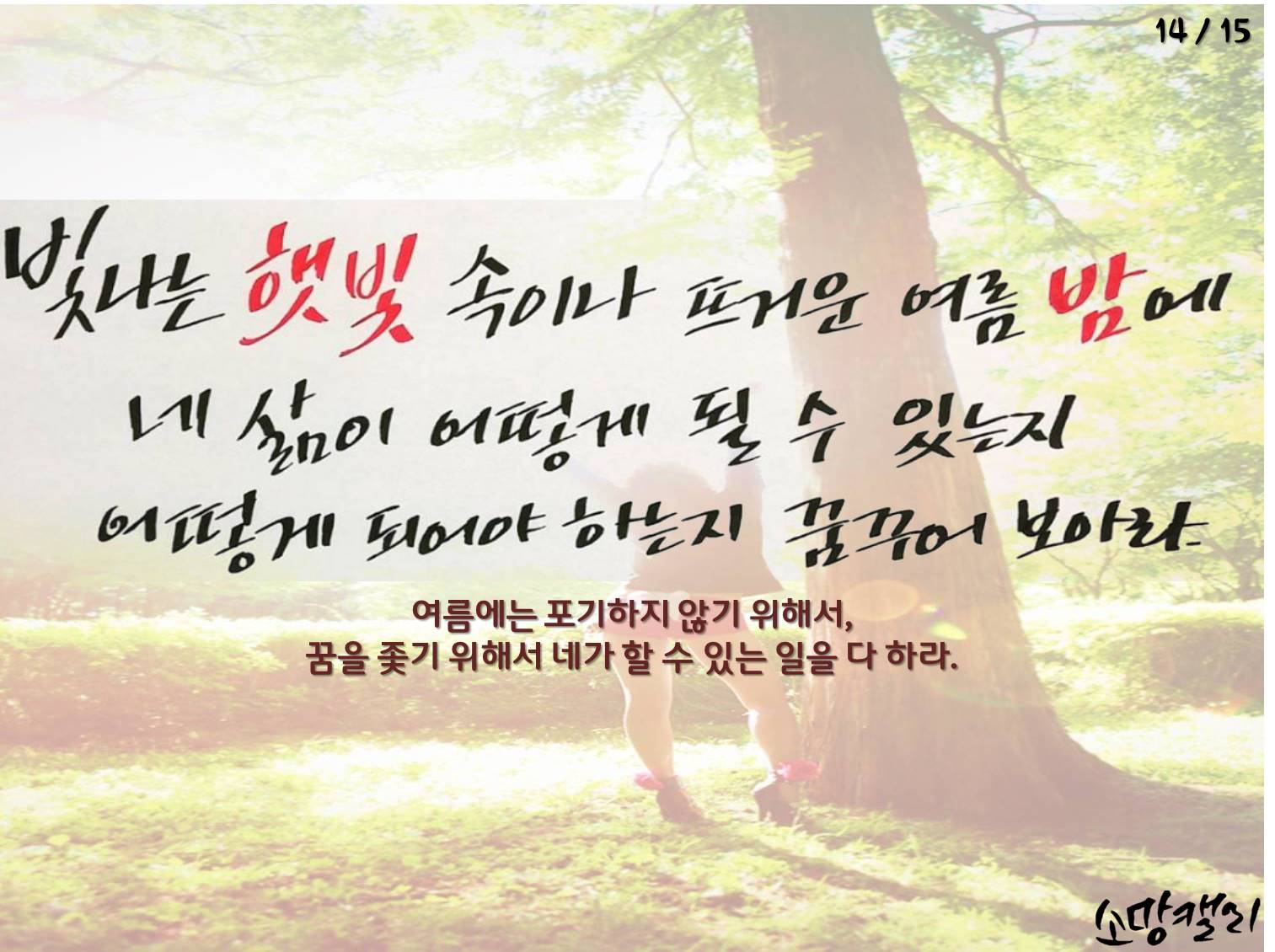 그림14.jpg