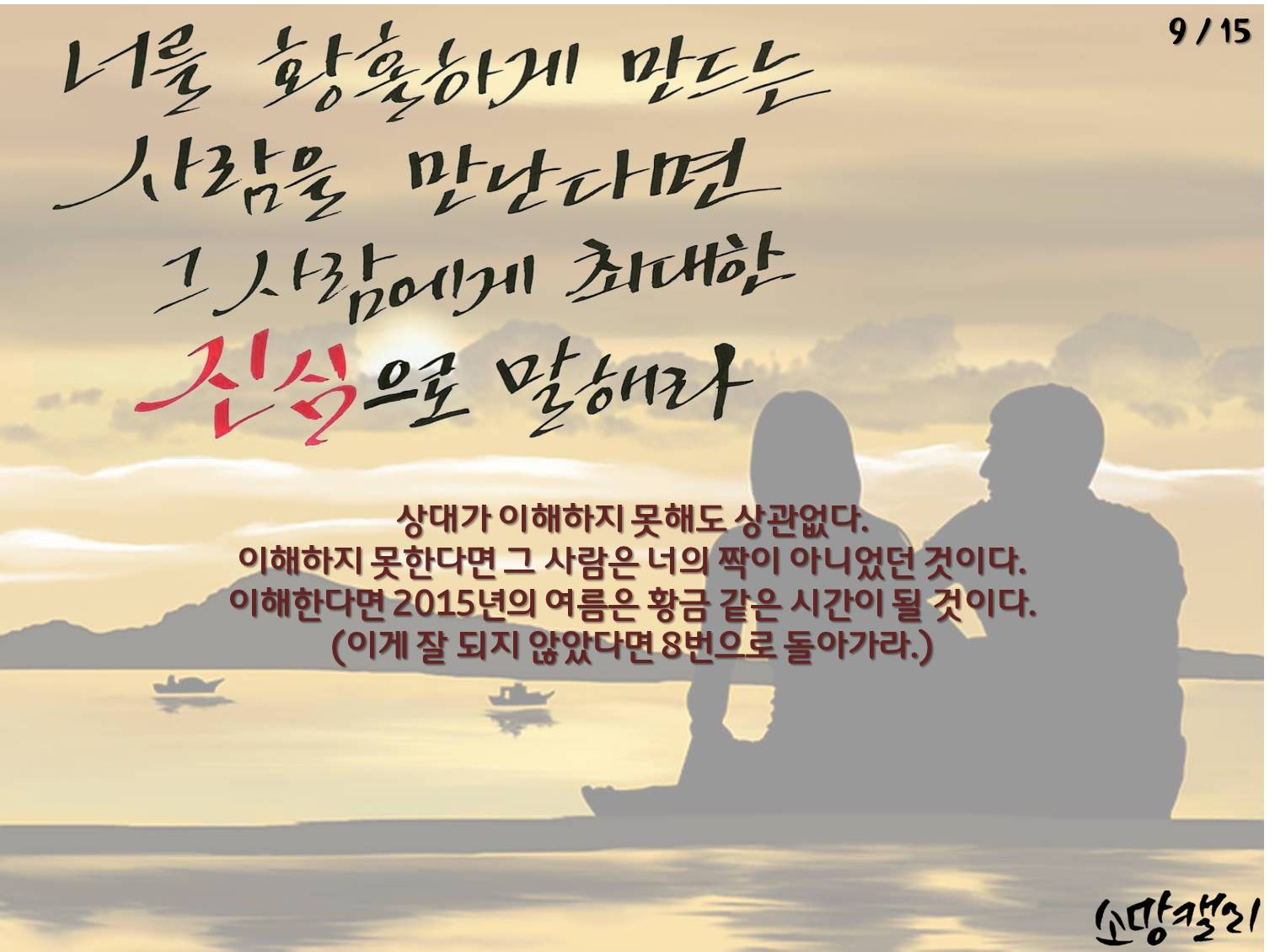 그림9.jpg